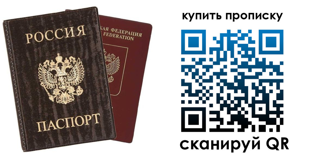 форма 3 в Будённовске